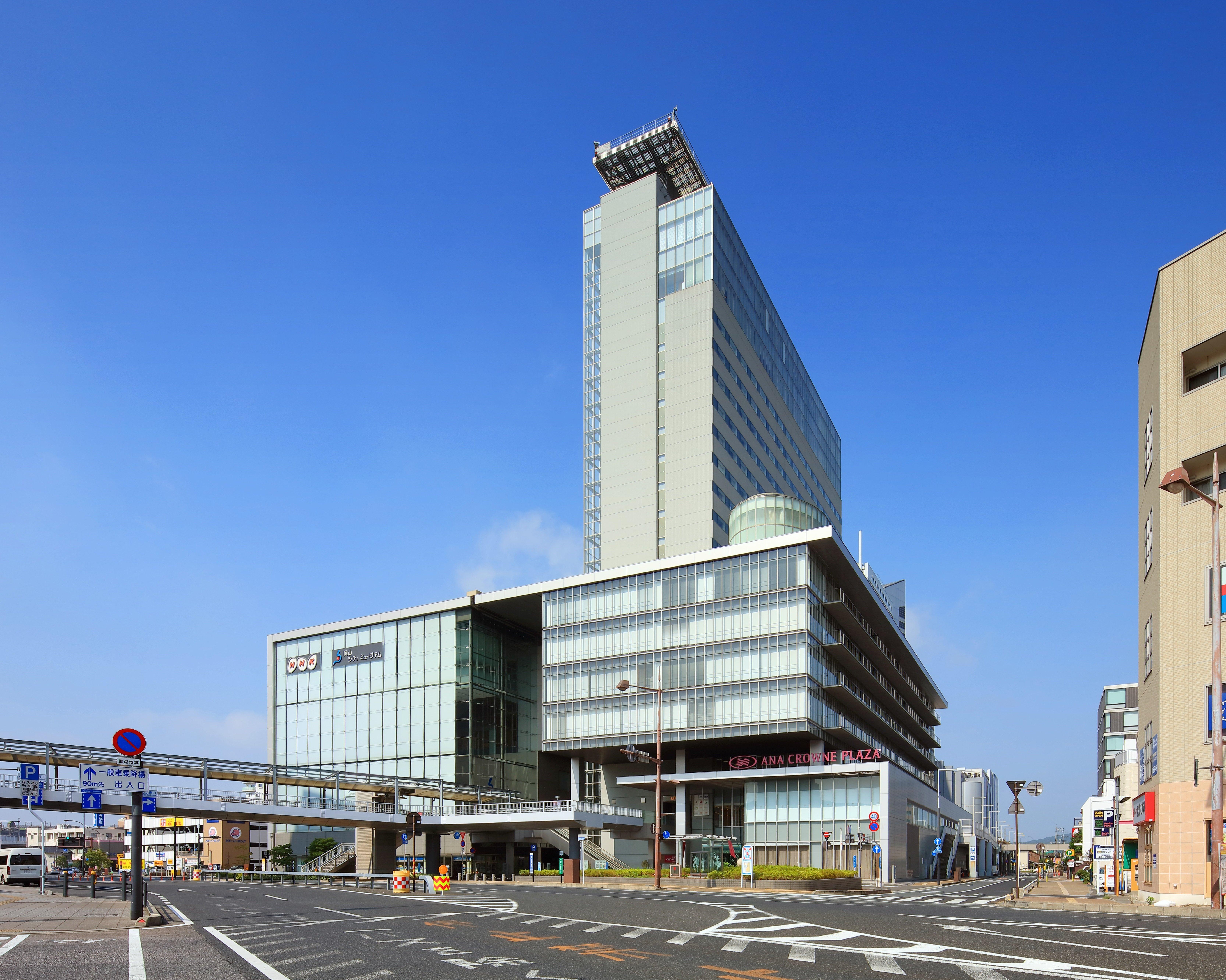 Ana Crowne Plaza Okayama By Ihg Hotell Eksteriør bilde